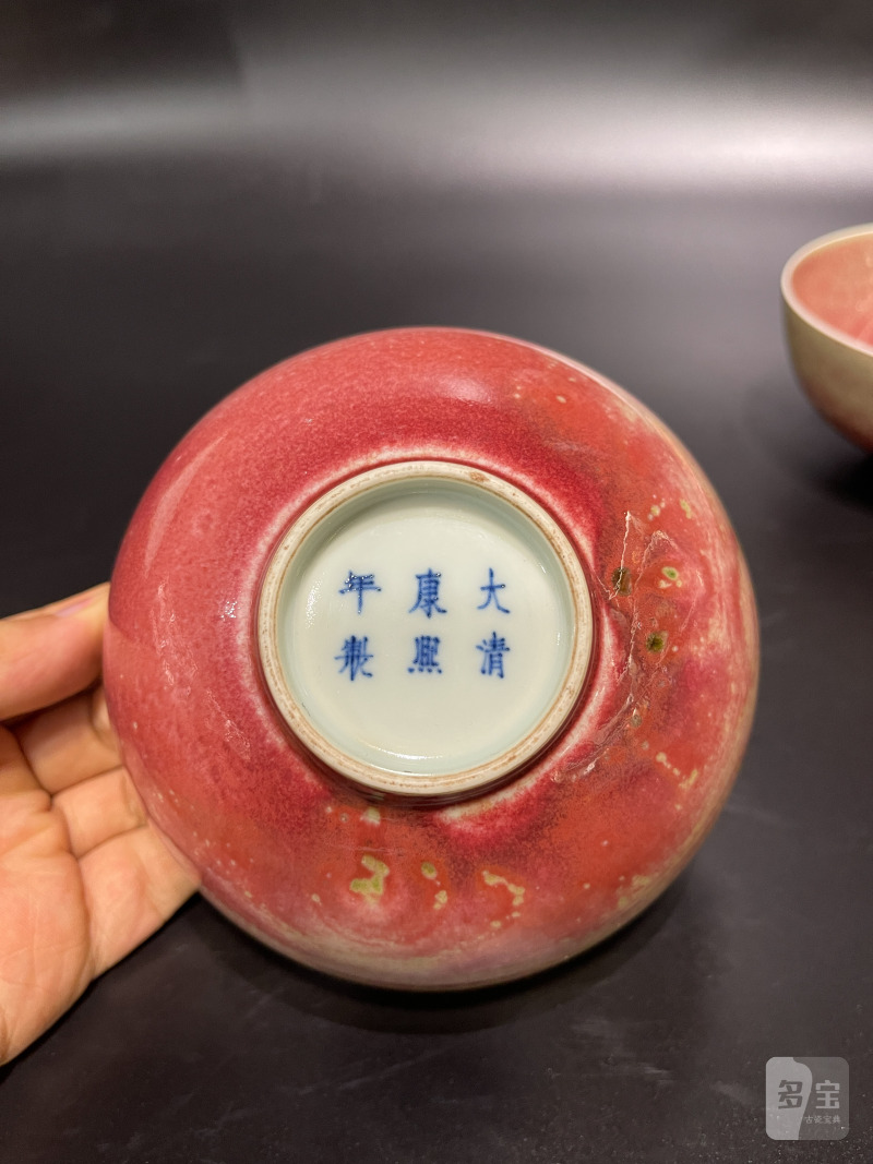 清 豇豆红釉碗一对 - 图8